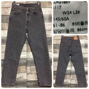 Levi’s 501 Jeans Women’s 24x26 Gray Denim Button Fly Stretch